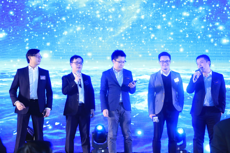 2018复星锐正资本新春家宴