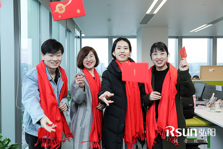 2019弘阳集(jí)团上(shàng)海总部启用仪式